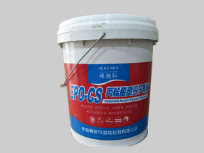 宝山区上海专业防水,浙江防水补漏维修,