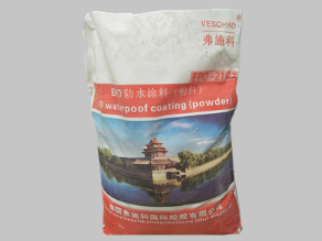 宝山区上海艺术地坪价格