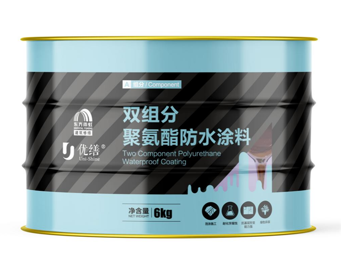 宝山区上海专业防水,浙江防水补漏维修
